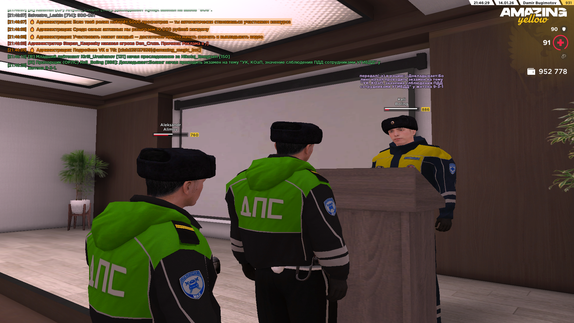 Файлы не были найдены на сервере. Альбом удален.