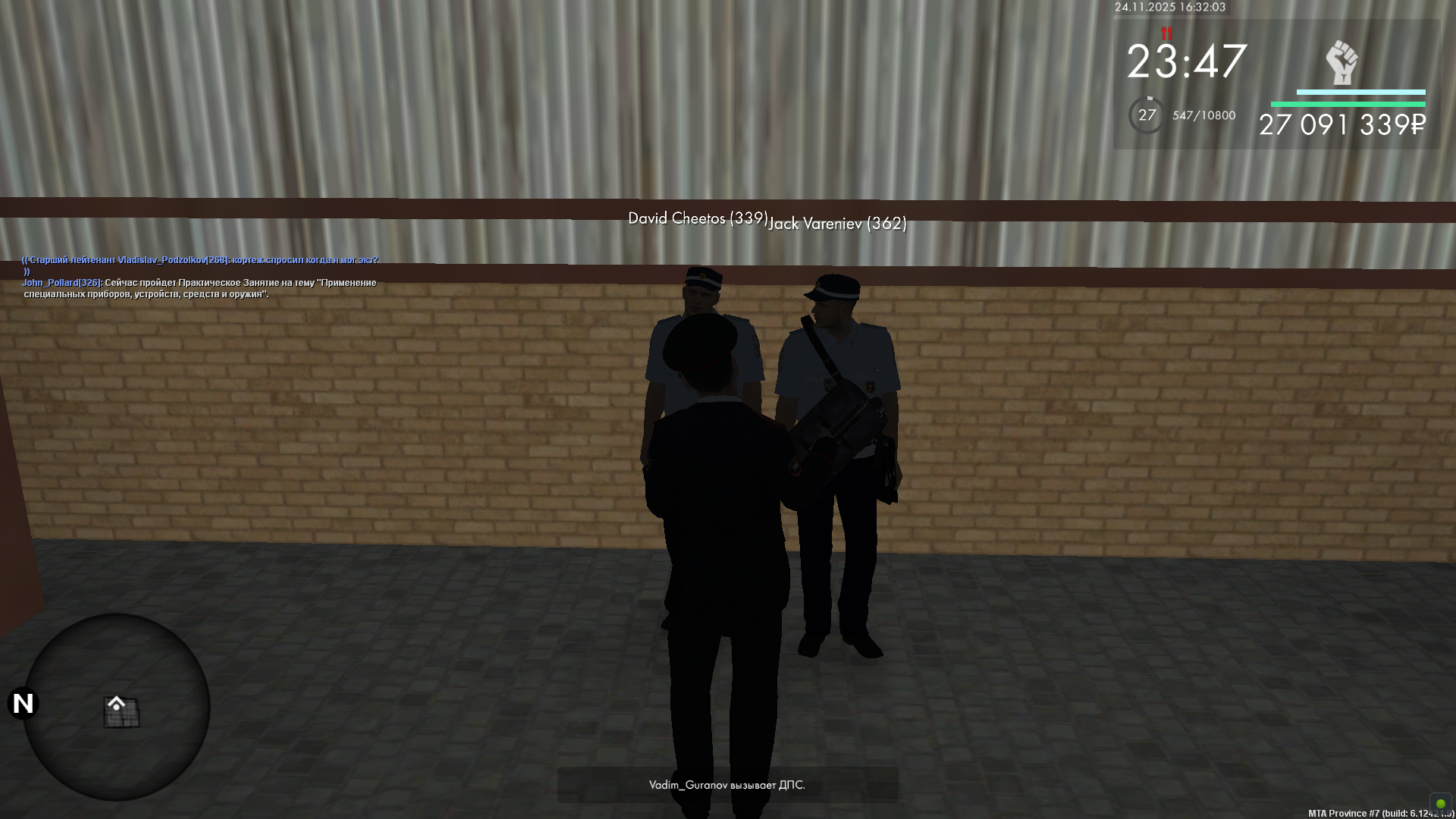 Обновите страницу