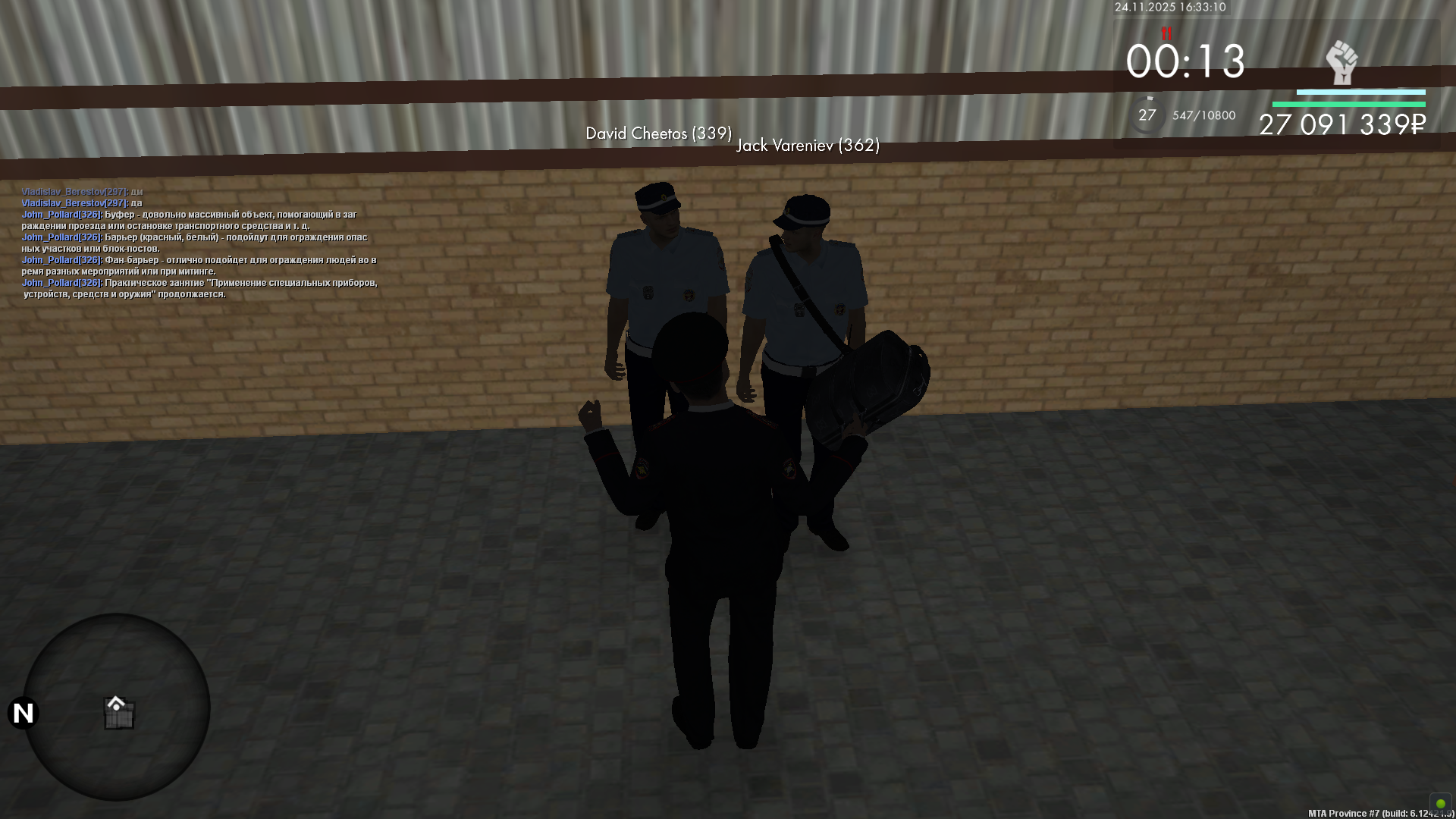 Обновите страницу