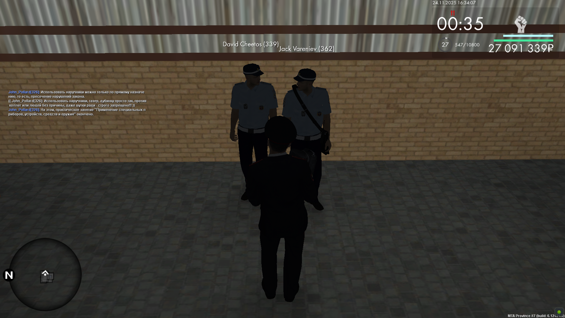 Обновите страницу