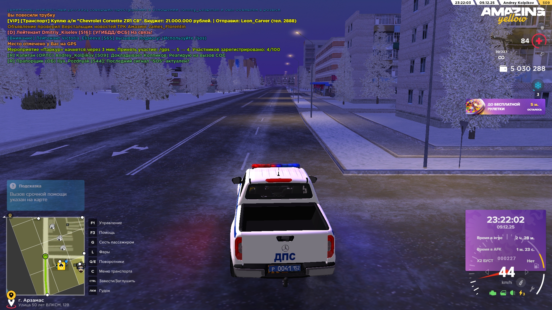 Файлы не были найдены на сервере. Альбом удален.