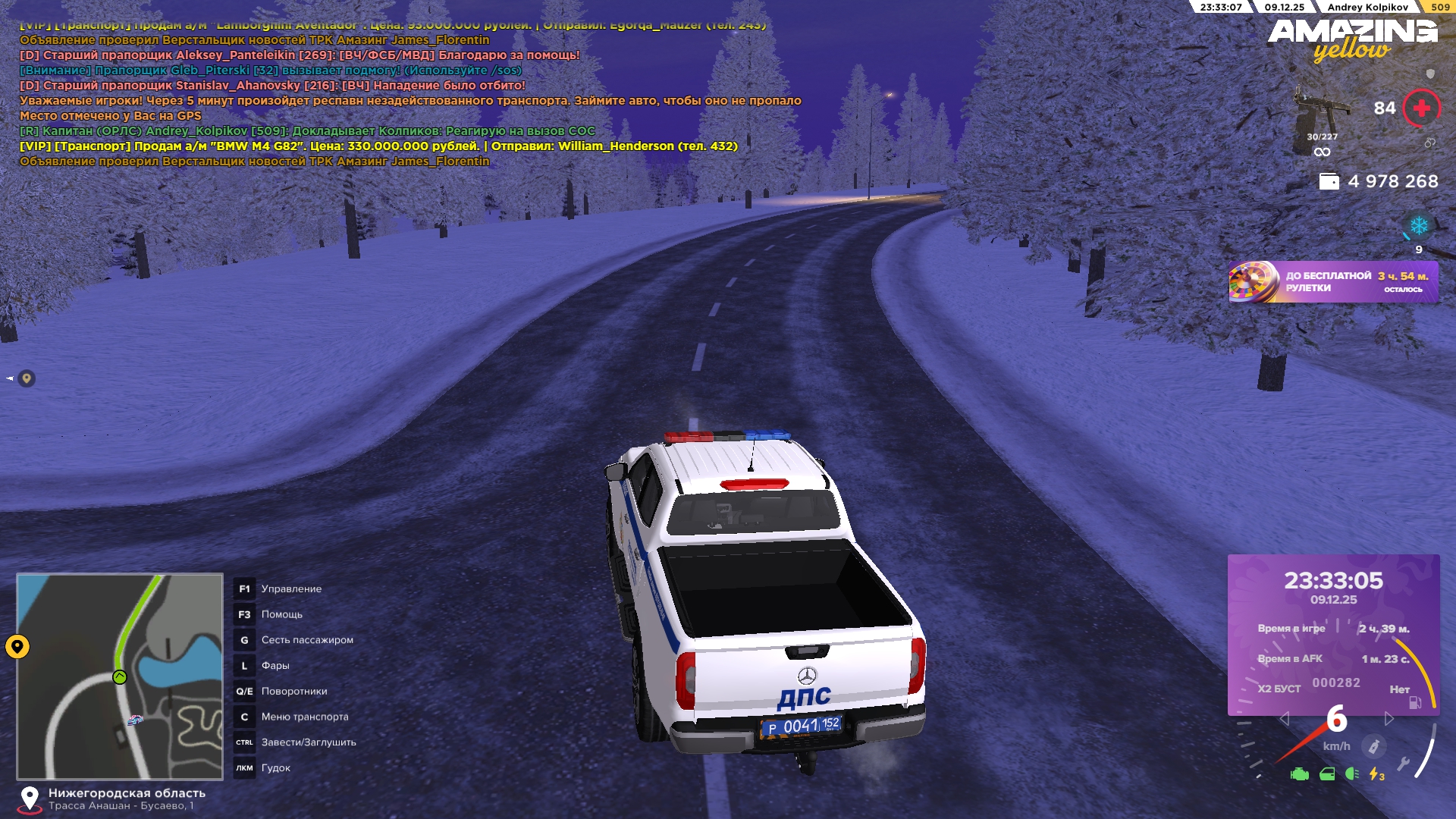 Файлы не были найдены на сервере. Альбом удален.