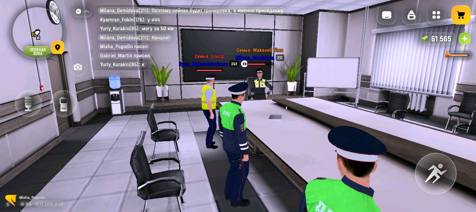 Файлы не были найдены на сервере. Альбом удален.