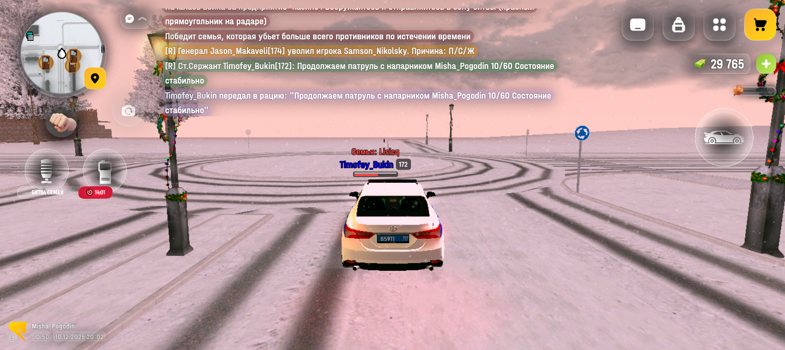 Файлы не были найдены на сервере. Альбом удален.