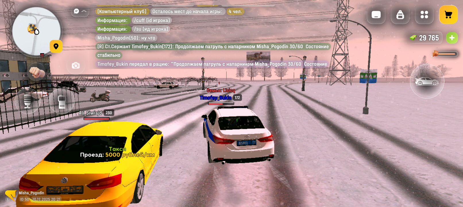 Файлы не были найдены на сервере. Альбом удален.