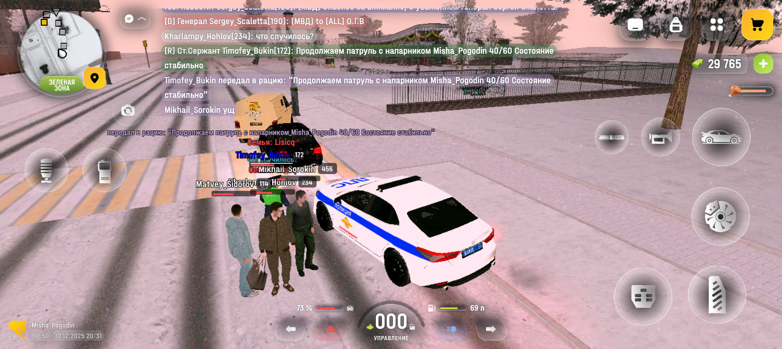 Файлы не были найдены на сервере. Альбом удален.