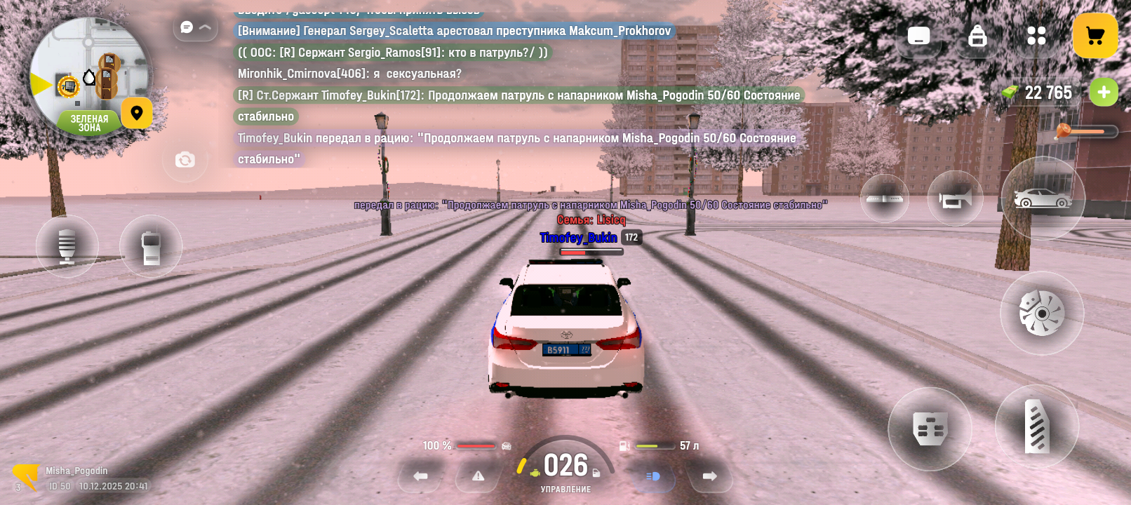 Файлы не были найдены на сервере. Альбом удален.