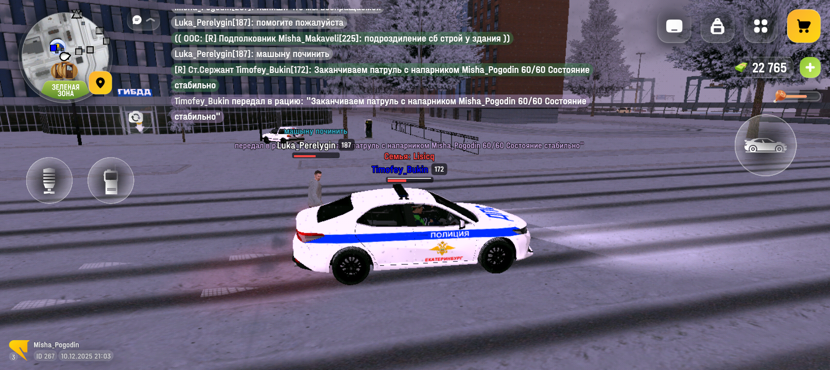 Файлы не были найдены на сервере. Альбом удален.