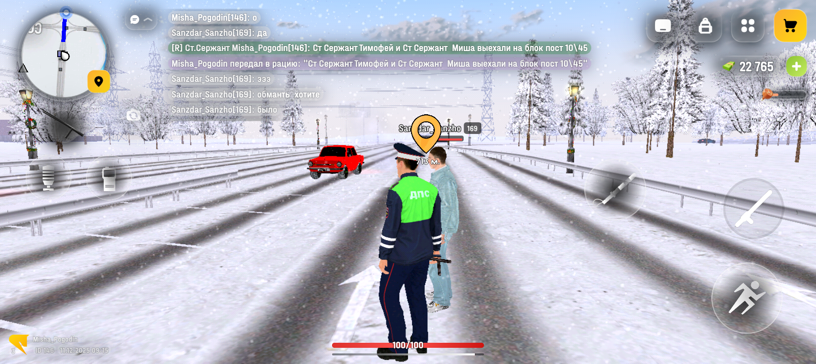 Файлы не были найдены на сервере. Альбом удален.