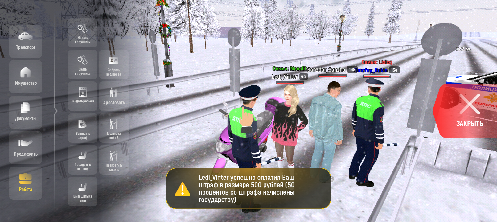 Файлы не были найдены на сервере. Альбом удален.