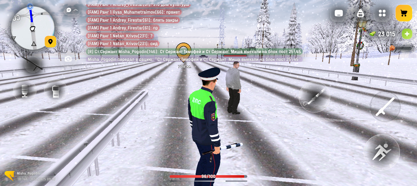 Файлы не были найдены на сервере. Альбом удален.