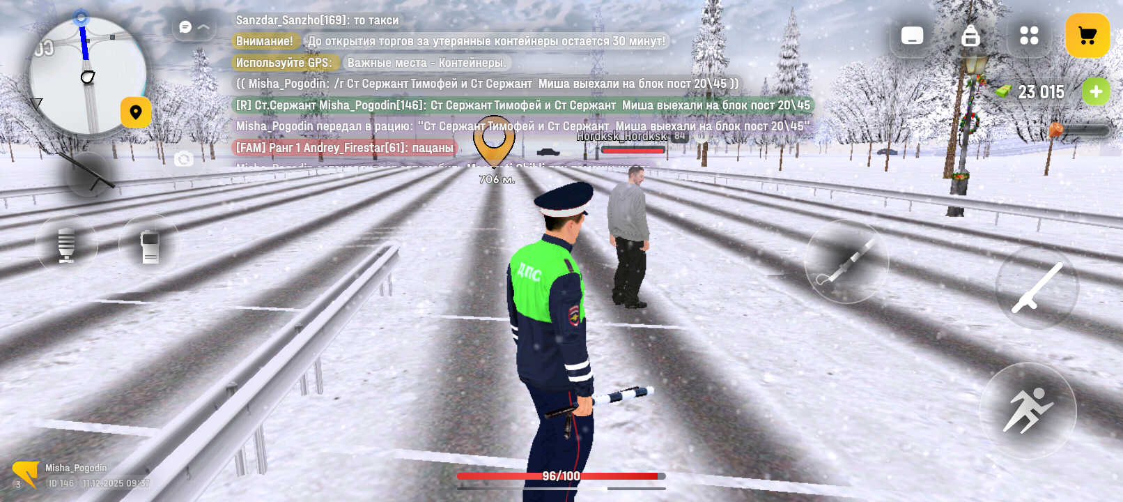 Файлы не были найдены на сервере. Альбом удален.