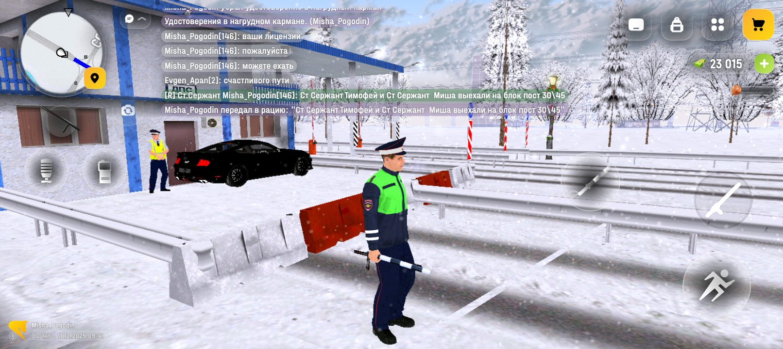 Файлы не были найдены на сервере. Альбом удален.