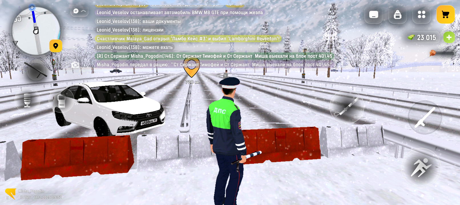 Файлы не были найдены на сервере. Альбом удален.