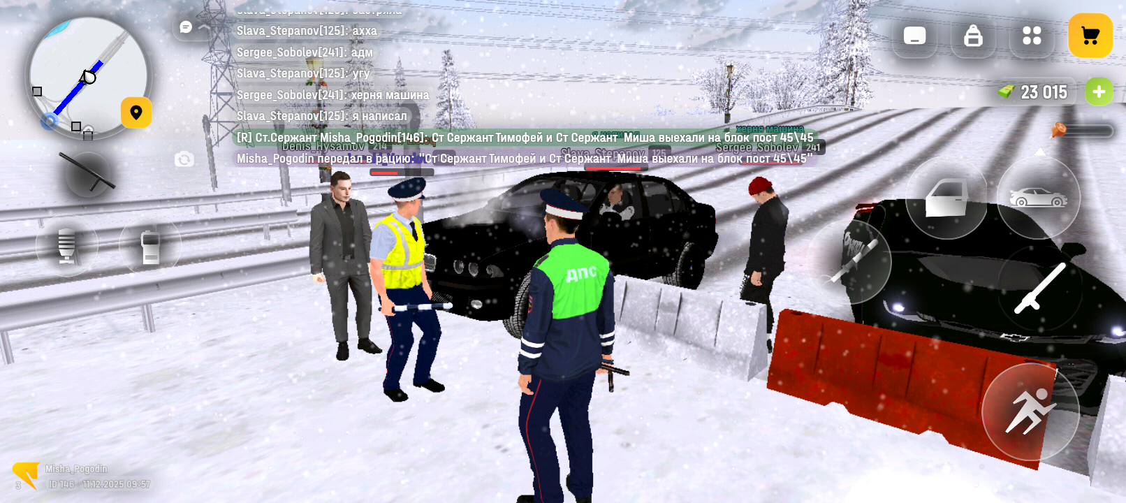 Файлы не были найдены на сервере. Альбом удален.