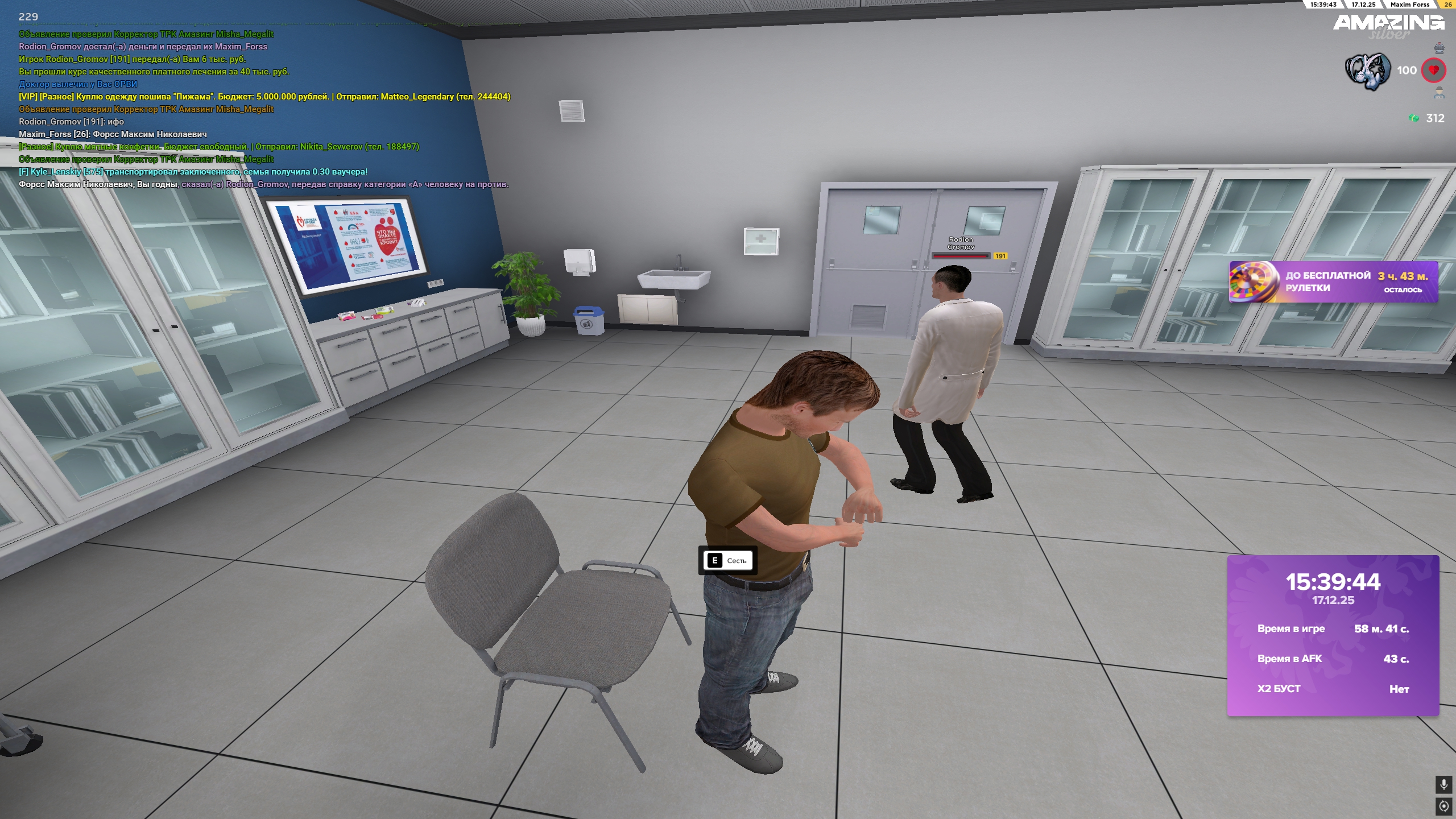 Файлы не были найдены на сервере. Альбом удален.