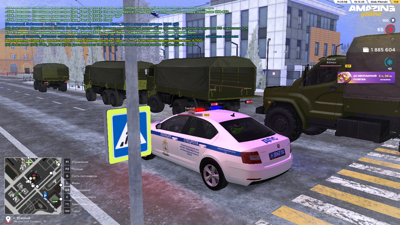 Файлы не были найдены на сервере. Альбом удален.