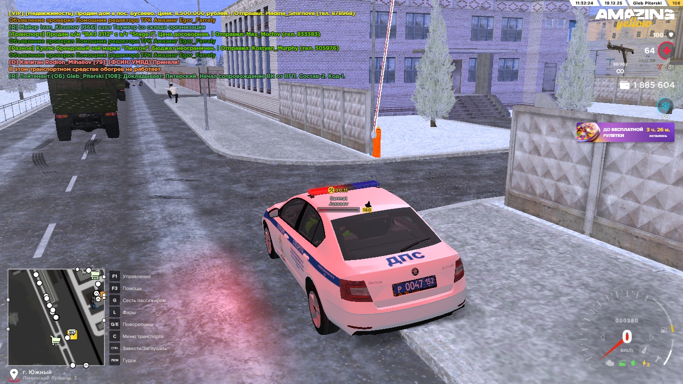 Файлы не были найдены на сервере. Альбом удален.