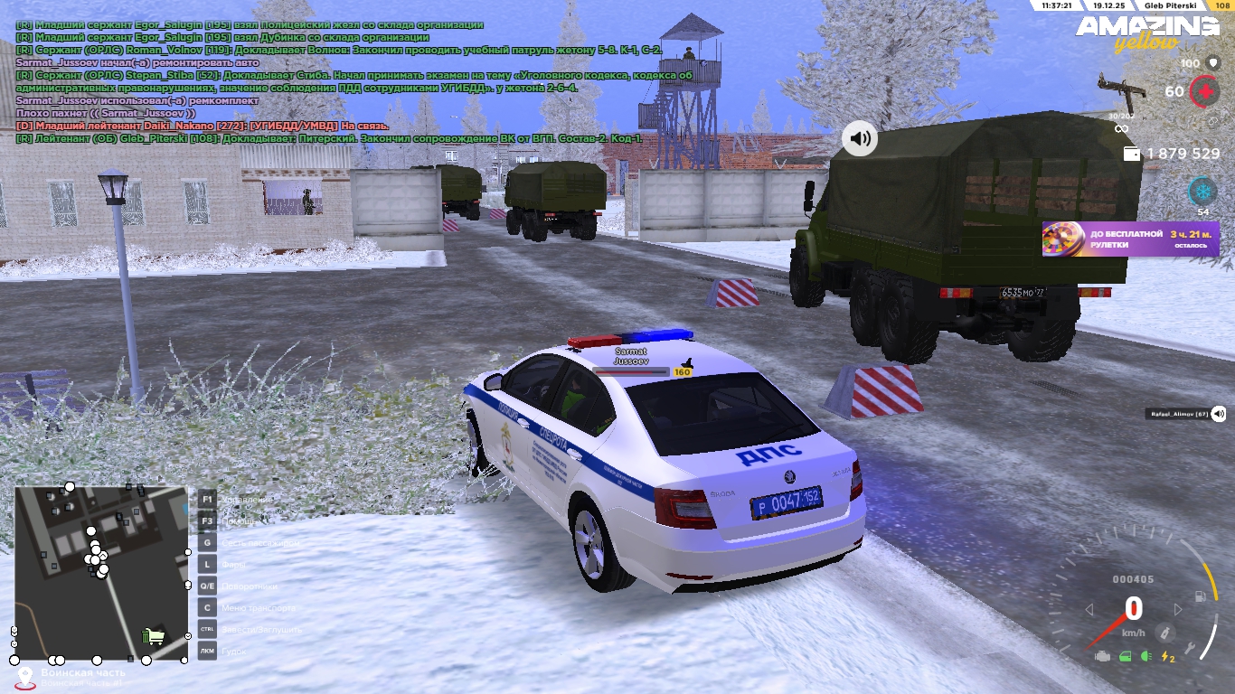 Файлы не были найдены на сервере. Альбом удален.