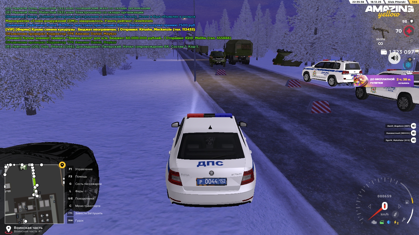 Файлы не были найдены на сервере. Альбом удален.