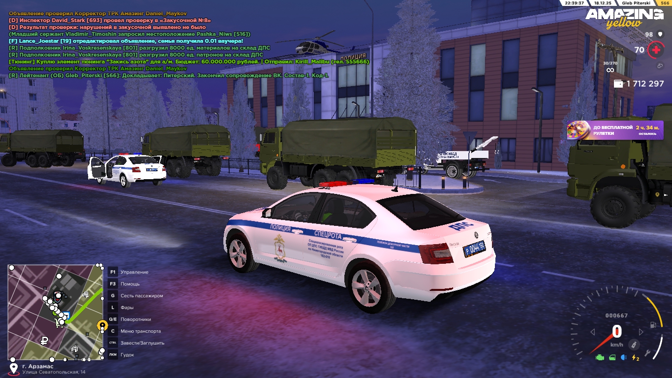 Файлы не были найдены на сервере. Альбом удален.