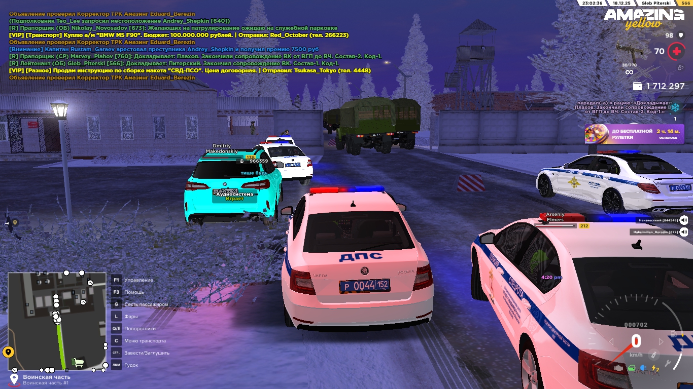 Файлы не были найдены на сервере. Альбом удален.