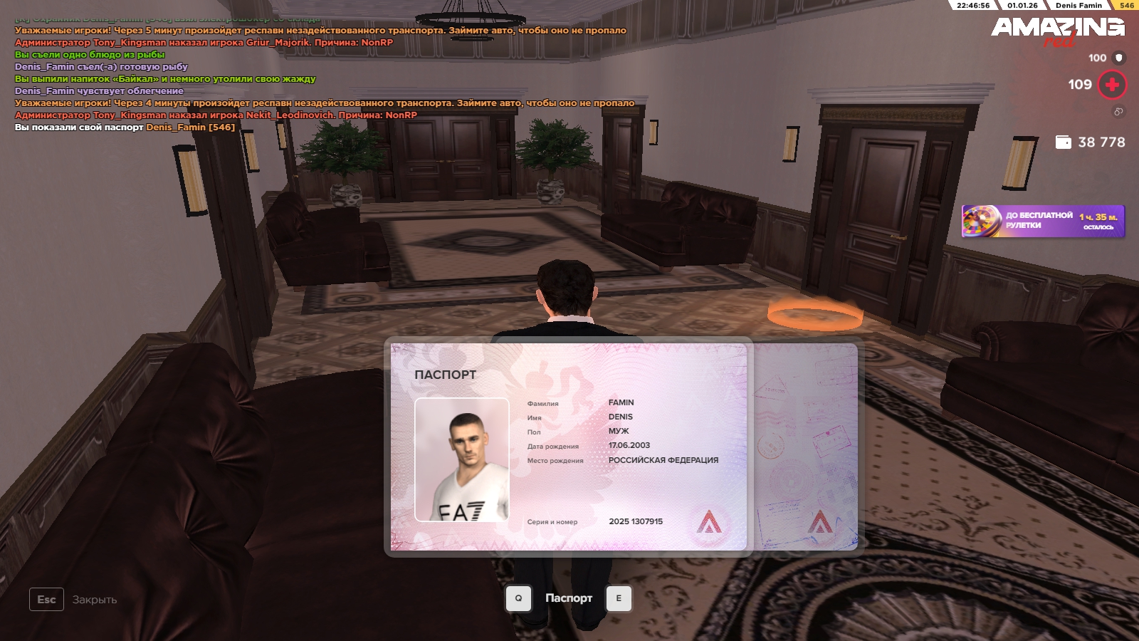 Файлы не были найдены на сервере. Альбом удален.