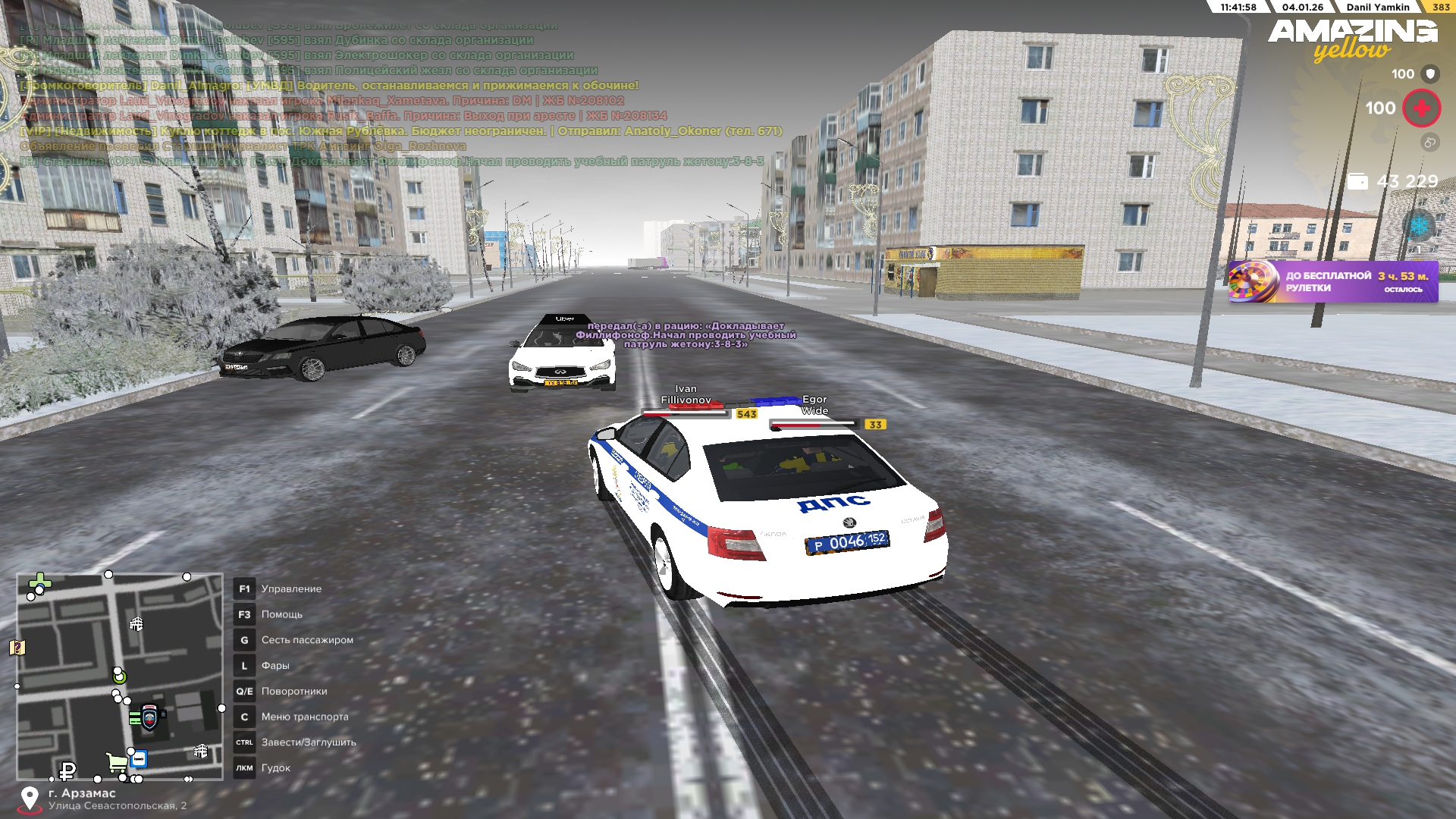 Файлы не были найдены на сервере. Альбом удален.