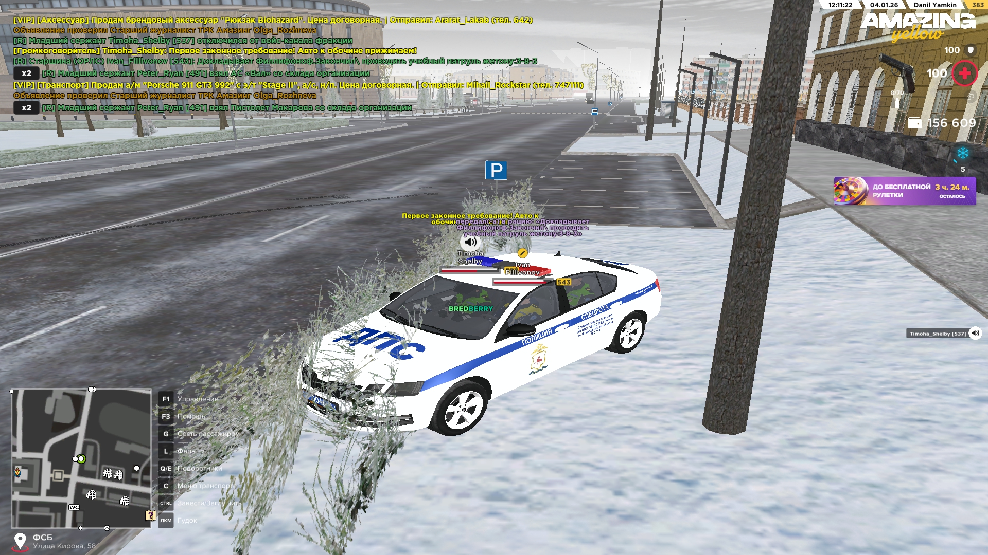 Файлы не были найдены на сервере. Альбом удален.