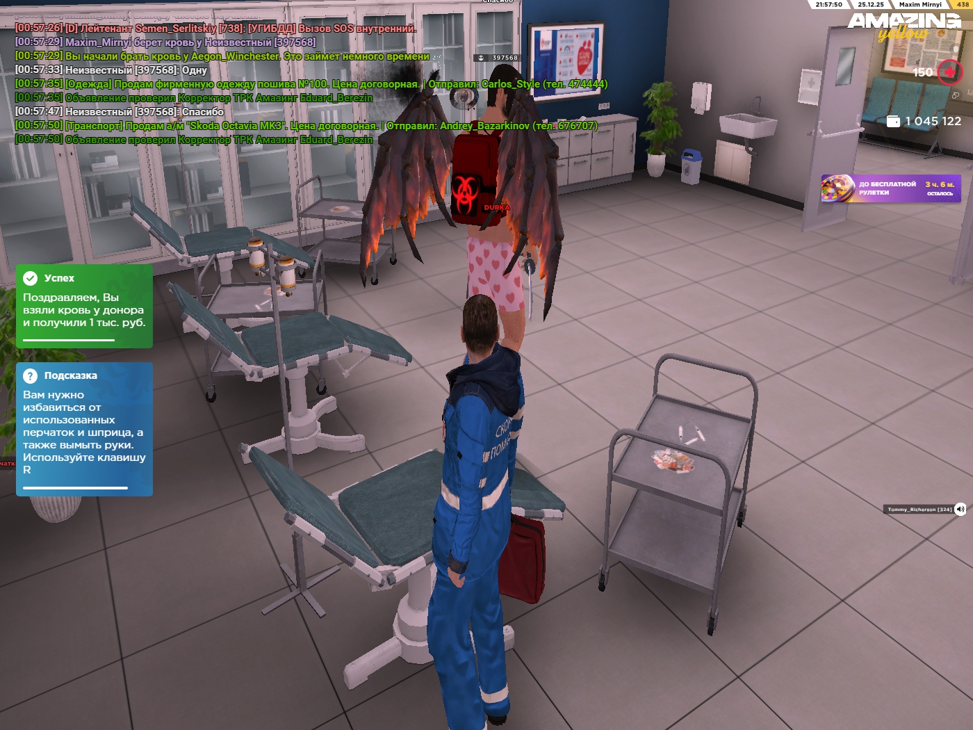 Файлы не были найдены на сервере. Альбом удален.