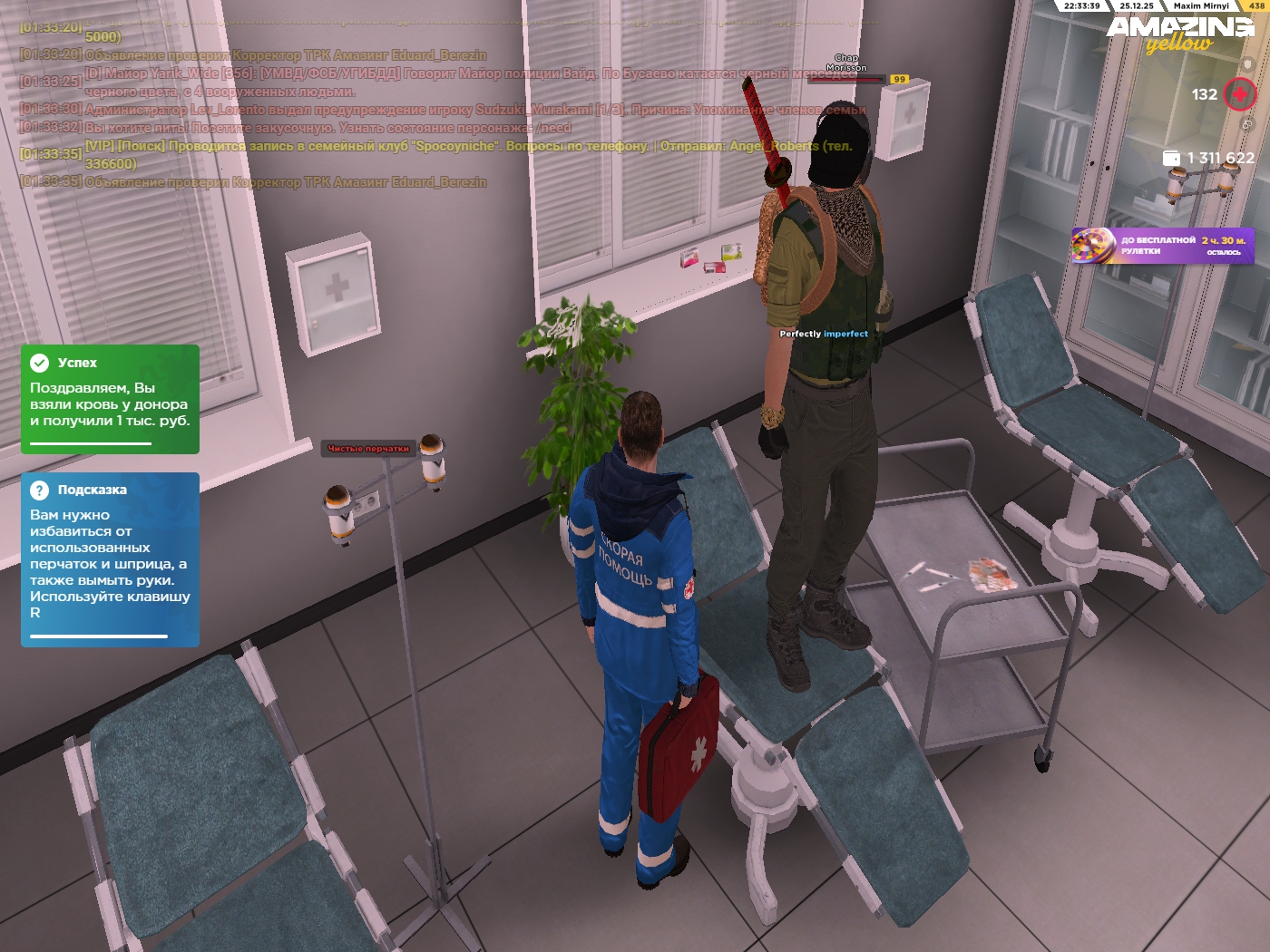 Файлы не были найдены на сервере. Альбом удален.