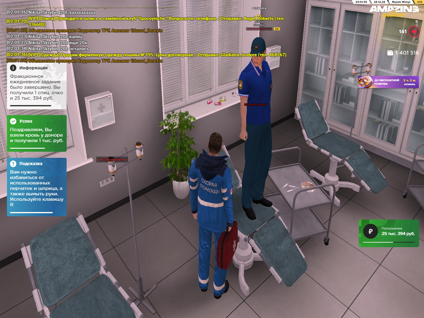 Файлы не были найдены на сервере. Альбом удален.