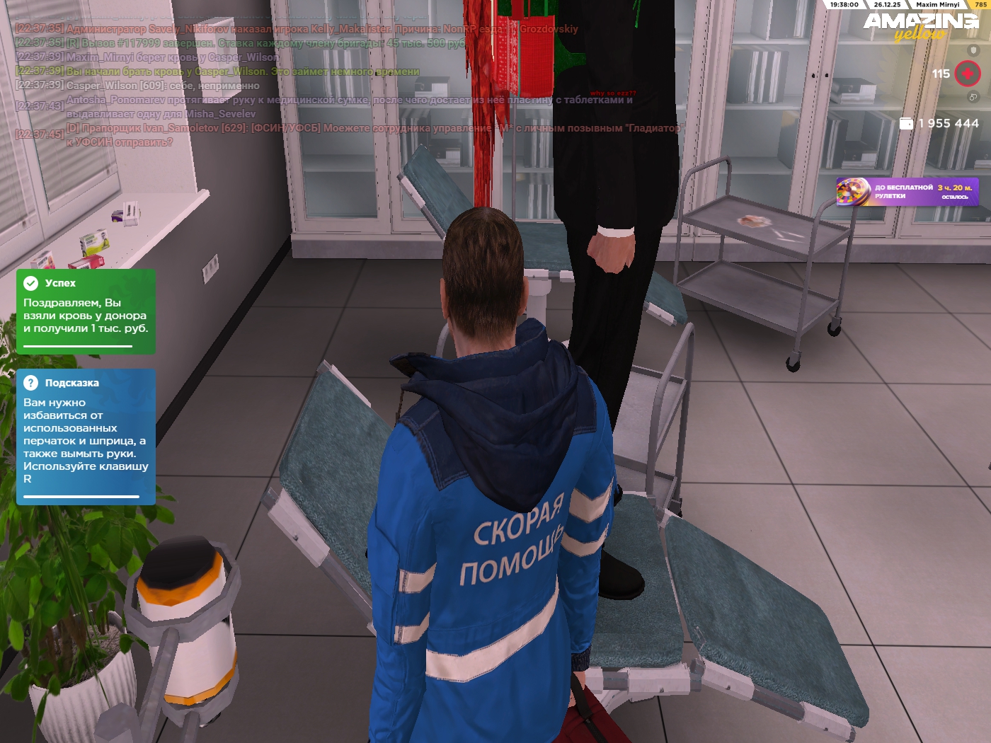 Файлы не были найдены на сервере. Альбом удален.