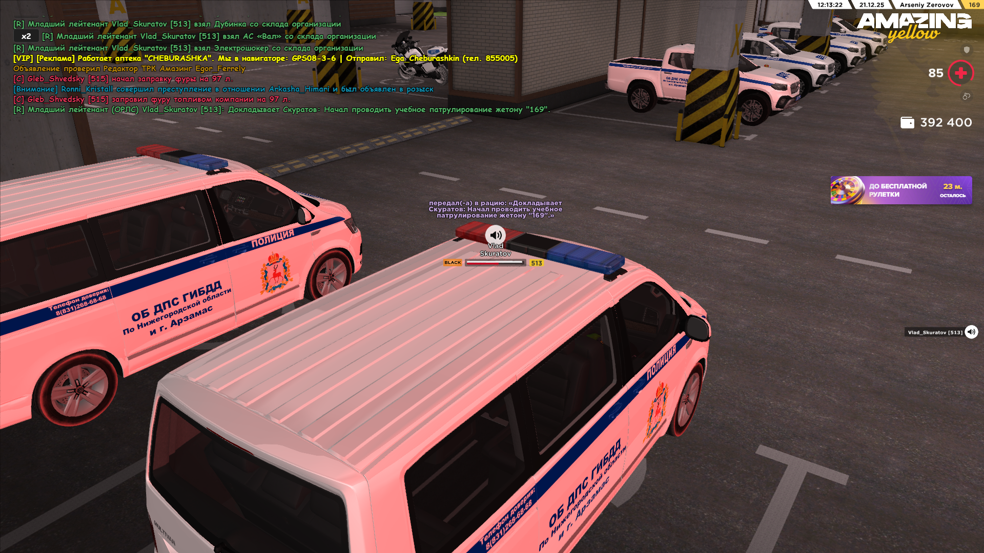 Файлы не были найдены на сервере. Альбом удален.