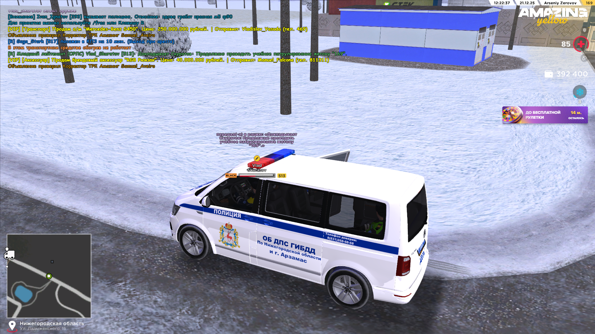 Файлы не были найдены на сервере. Альбом удален.