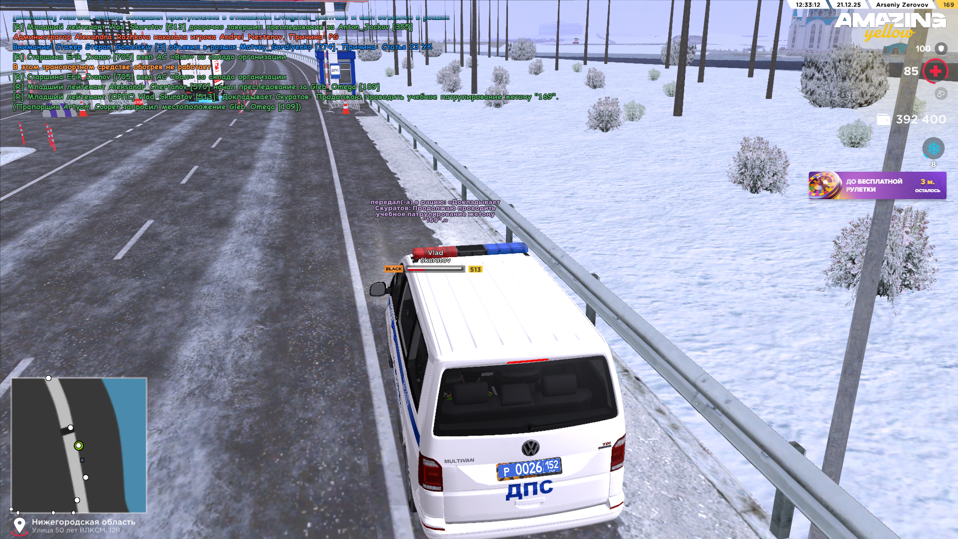 Файлы не были найдены на сервере. Альбом удален.