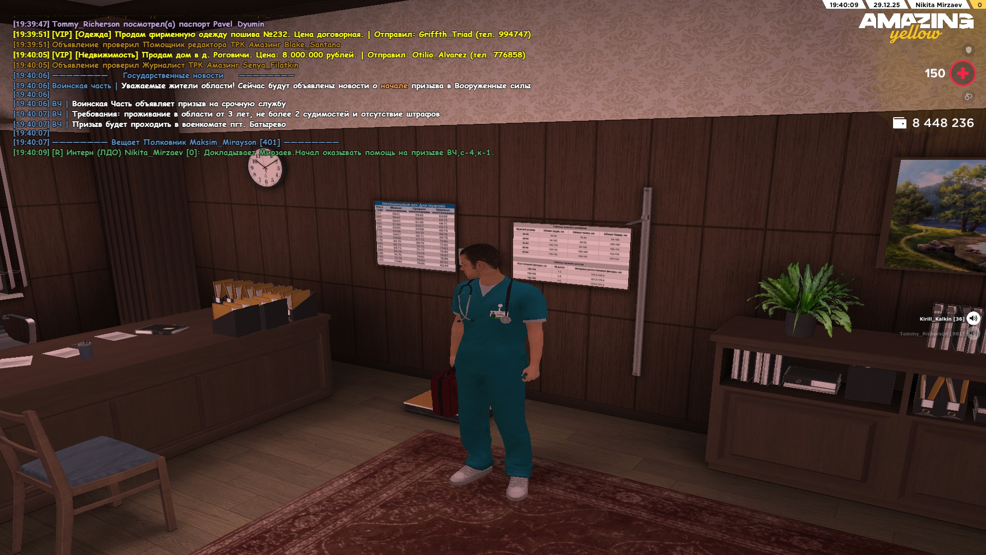 Файлы не были найдены на сервере. Альбом удален.