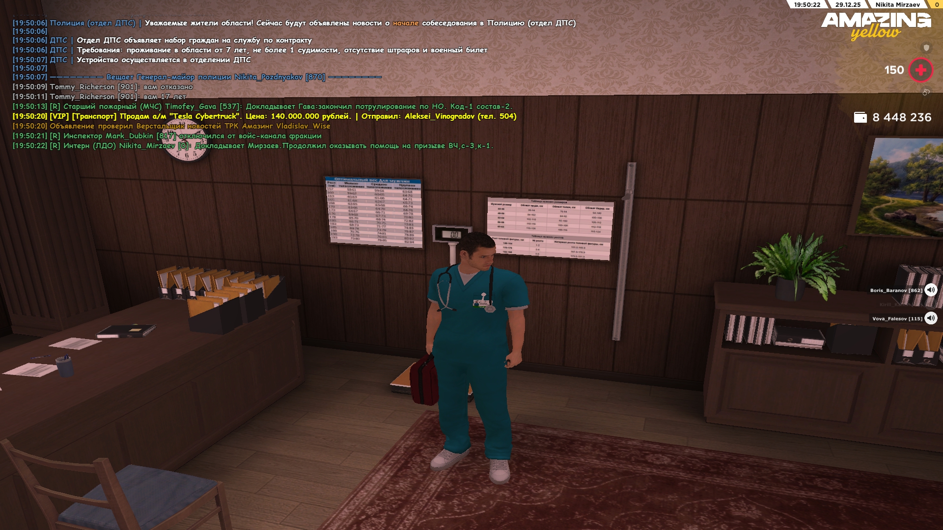 Файлы не были найдены на сервере. Альбом удален.