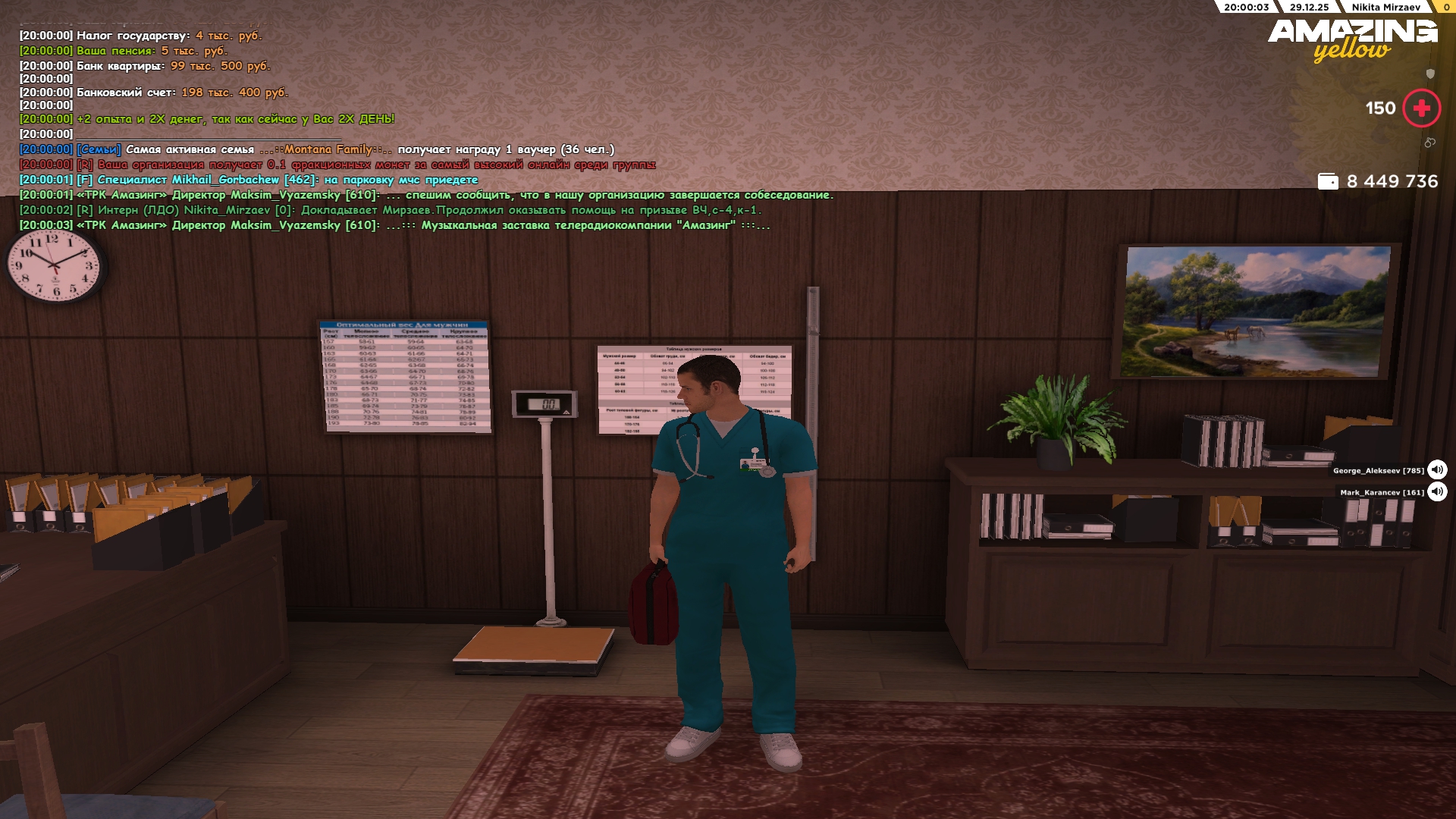 Файлы не были найдены на сервере. Альбом удален.