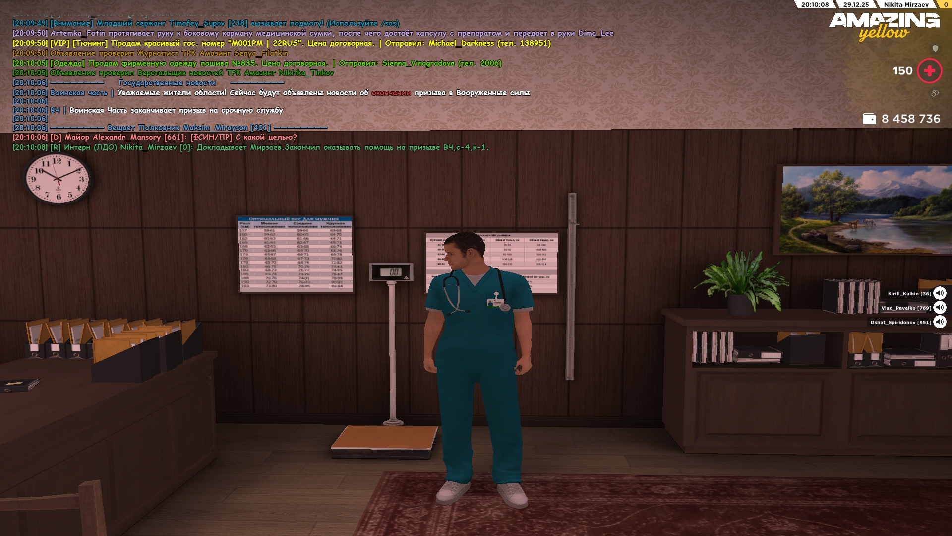 Файлы не были найдены на сервере. Альбом удален.