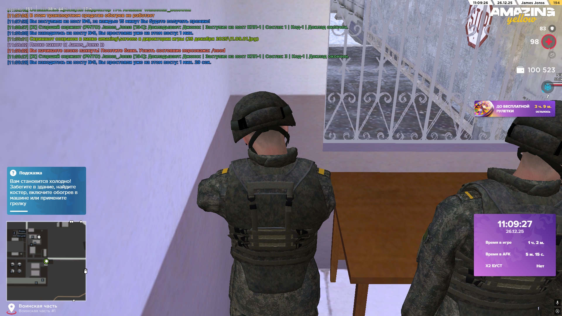 Файлы не были найдены на сервере. Альбом удален.