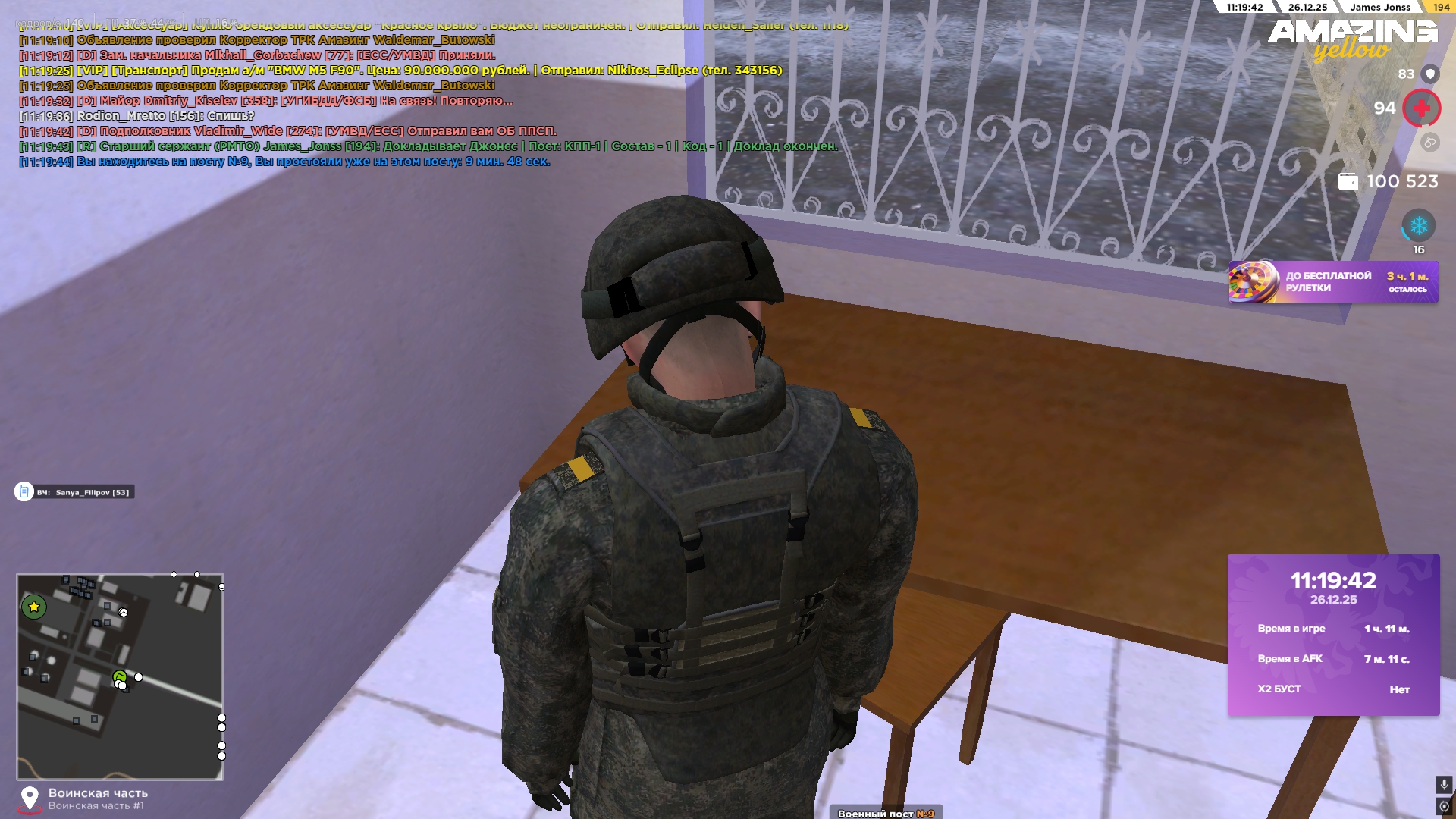 Файлы не были найдены на сервере. Альбом удален.