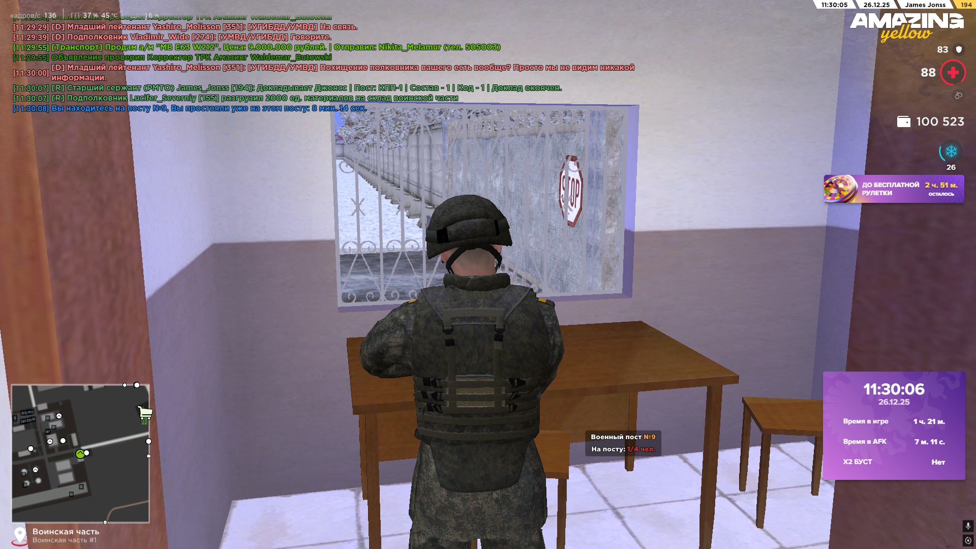 Файлы не были найдены на сервере. Альбом удален.