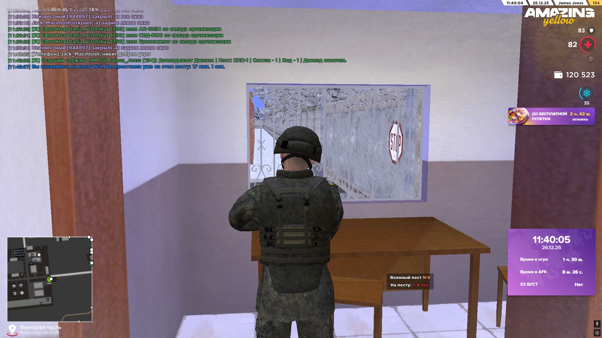 Файлы не были найдены на сервере. Альбом удален.