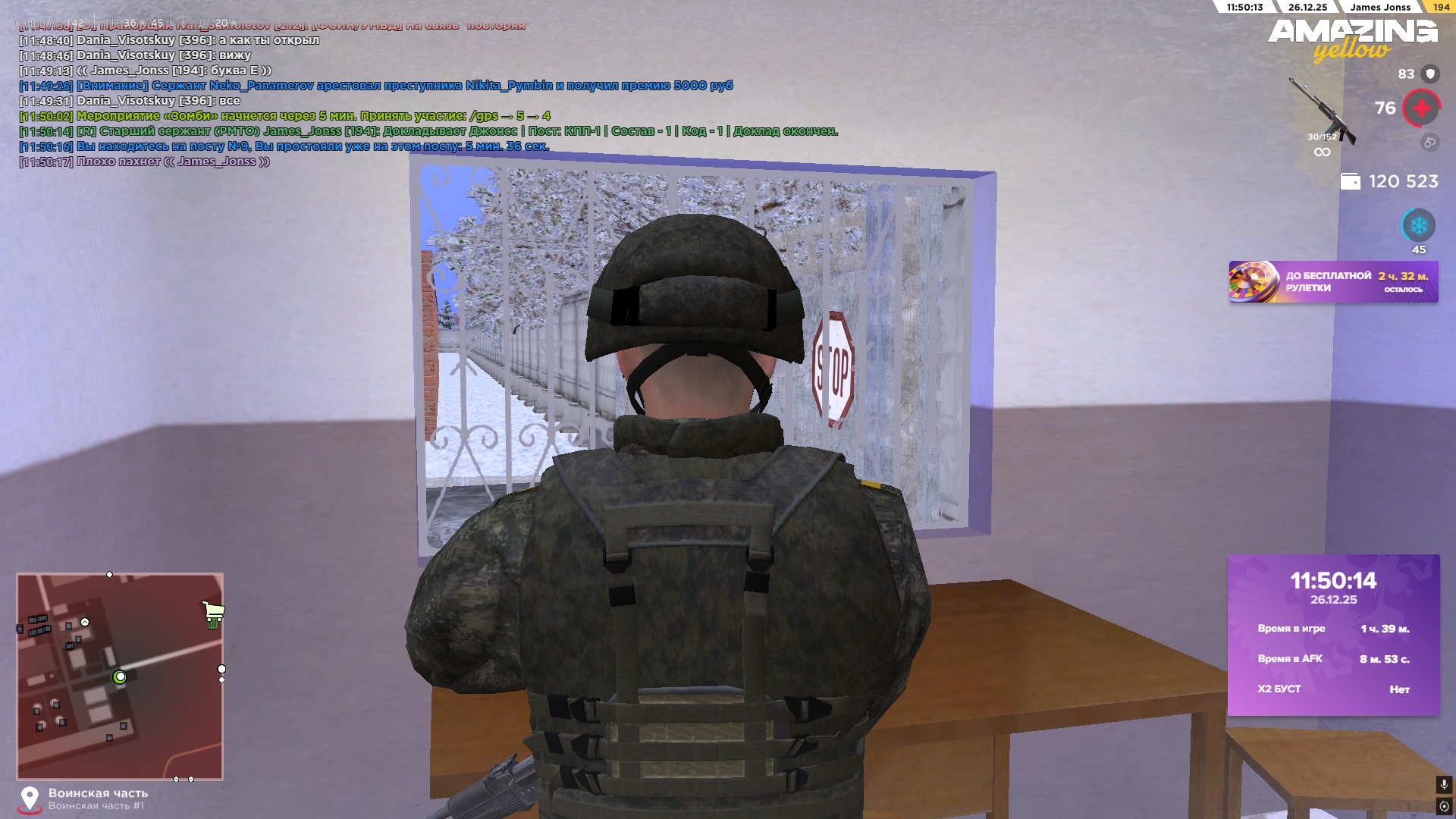 Файлы не были найдены на сервере. Альбом удален.