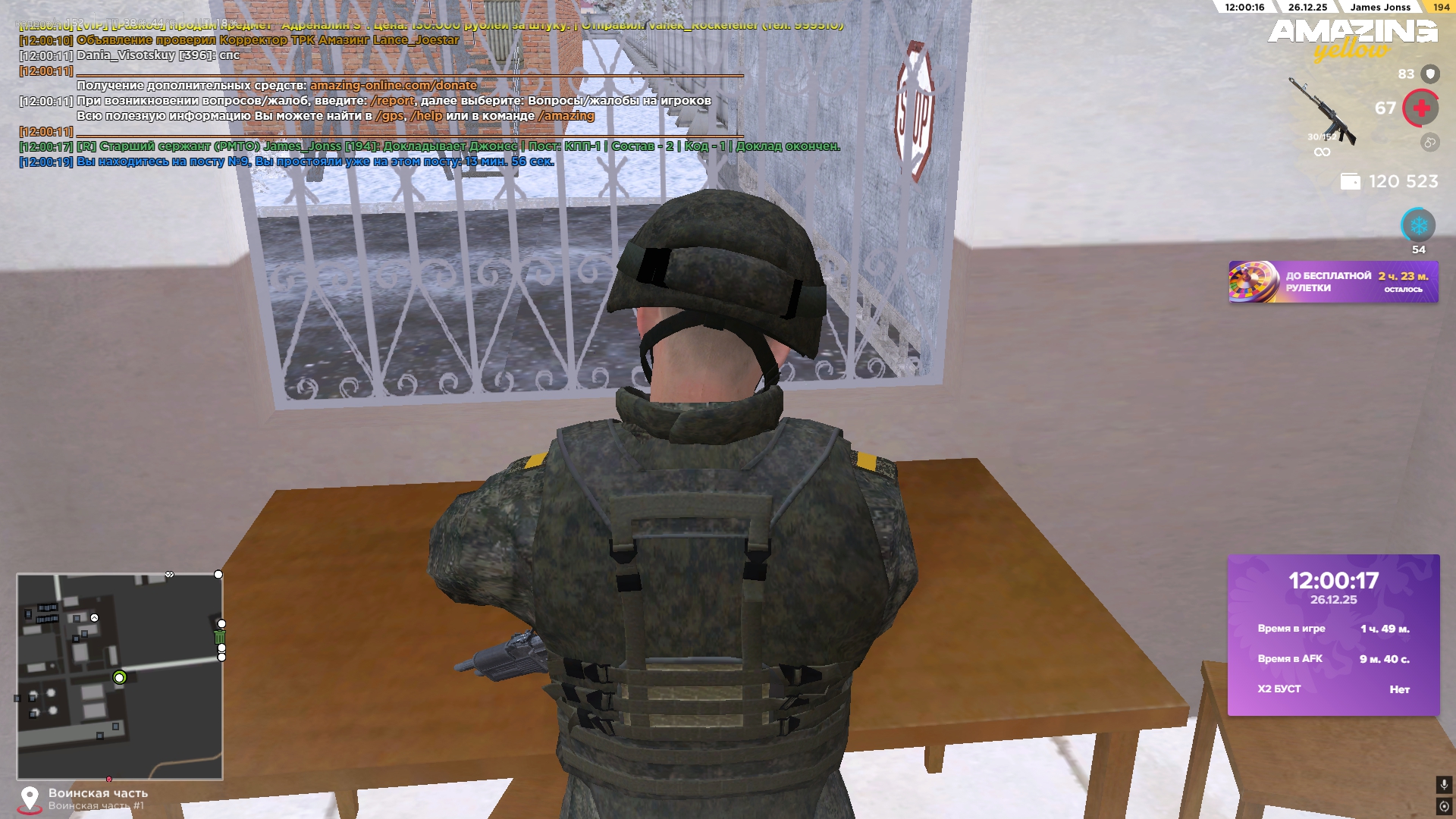 Файлы не были найдены на сервере. Альбом удален.