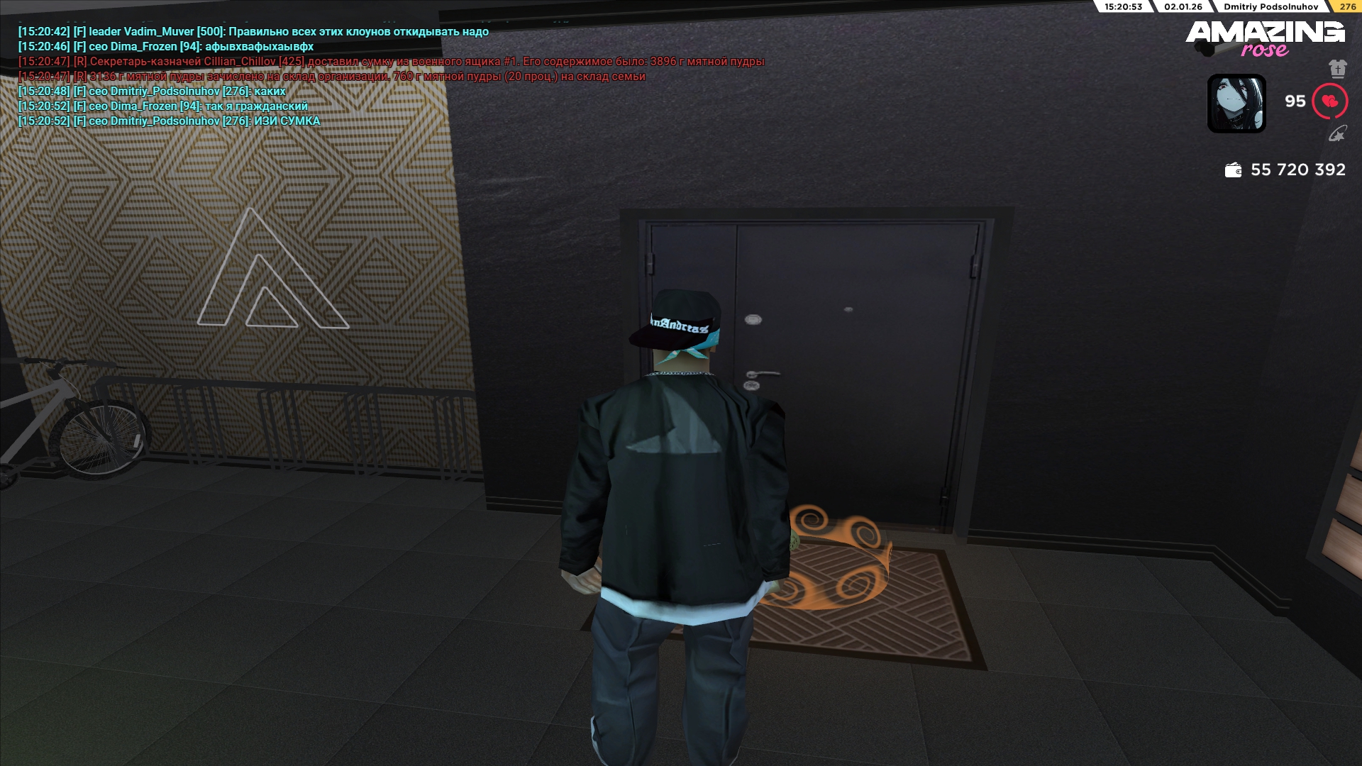 Файлы не были найдены на сервере. Альбом удален.