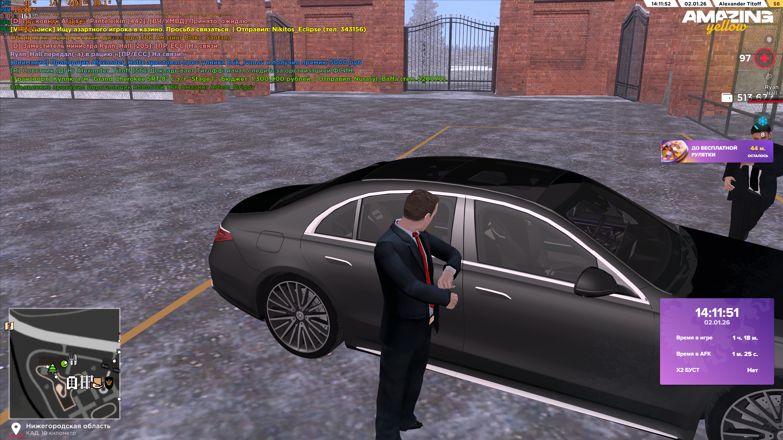 Файлы не были найдены на сервере. Альбом удален.