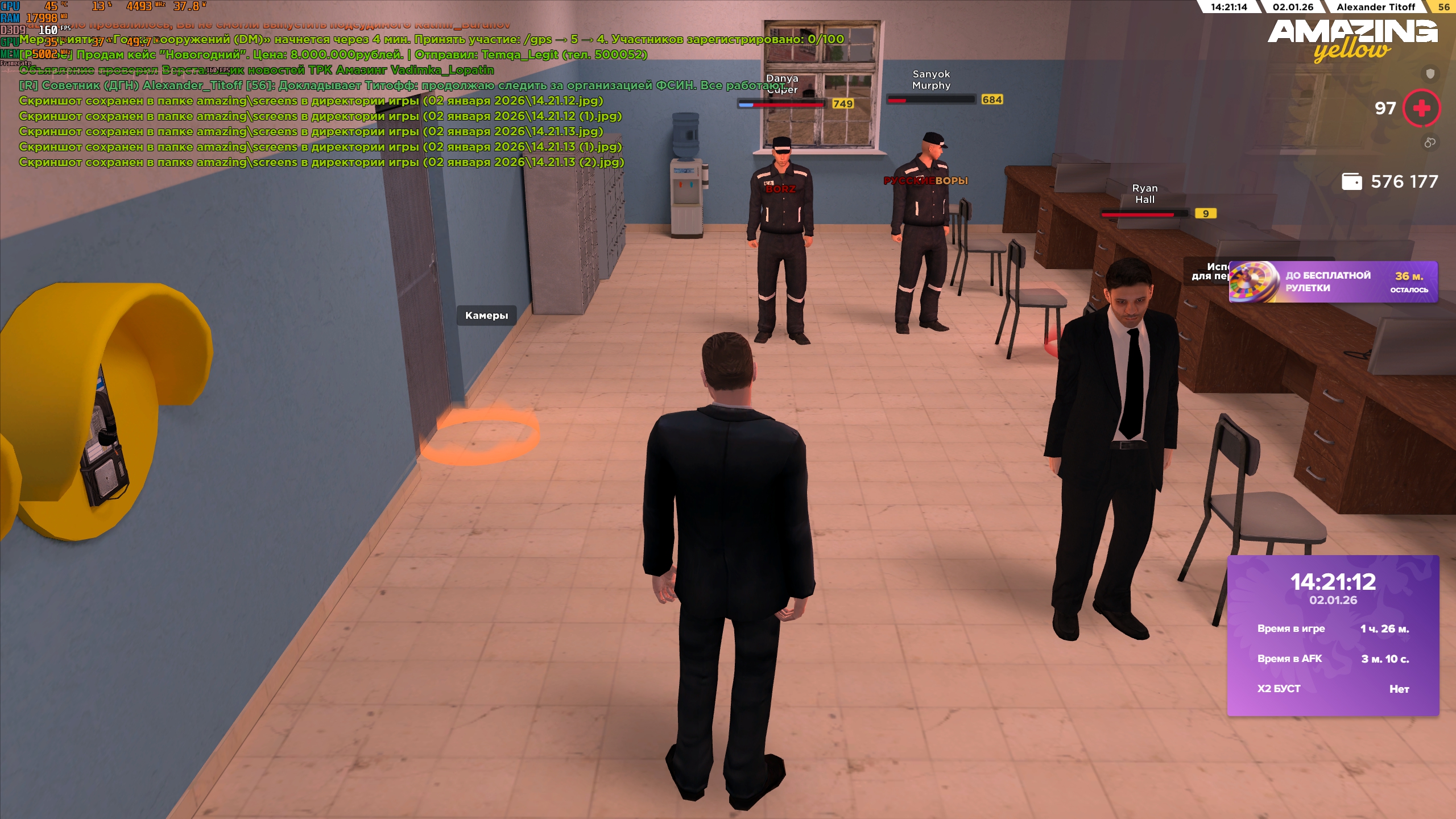 Файлы не были найдены на сервере. Альбом удален.