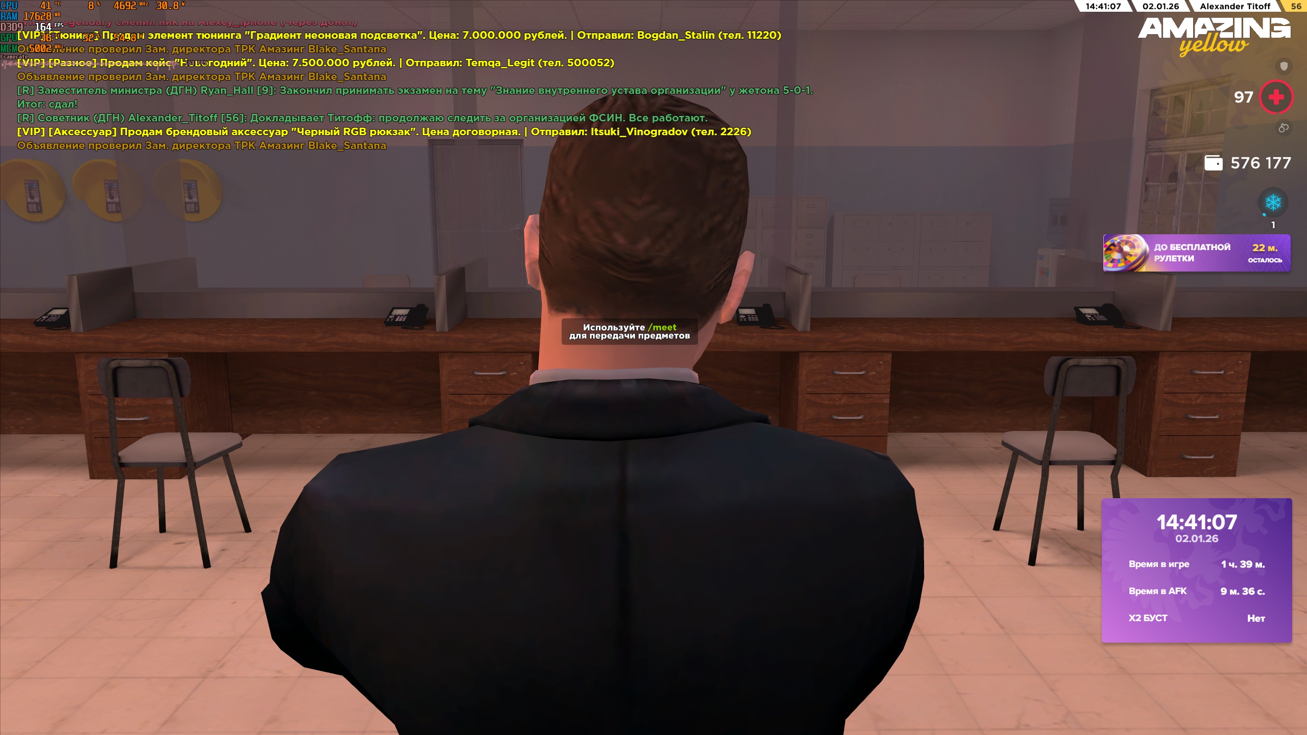 Файлы не были найдены на сервере. Альбом удален.